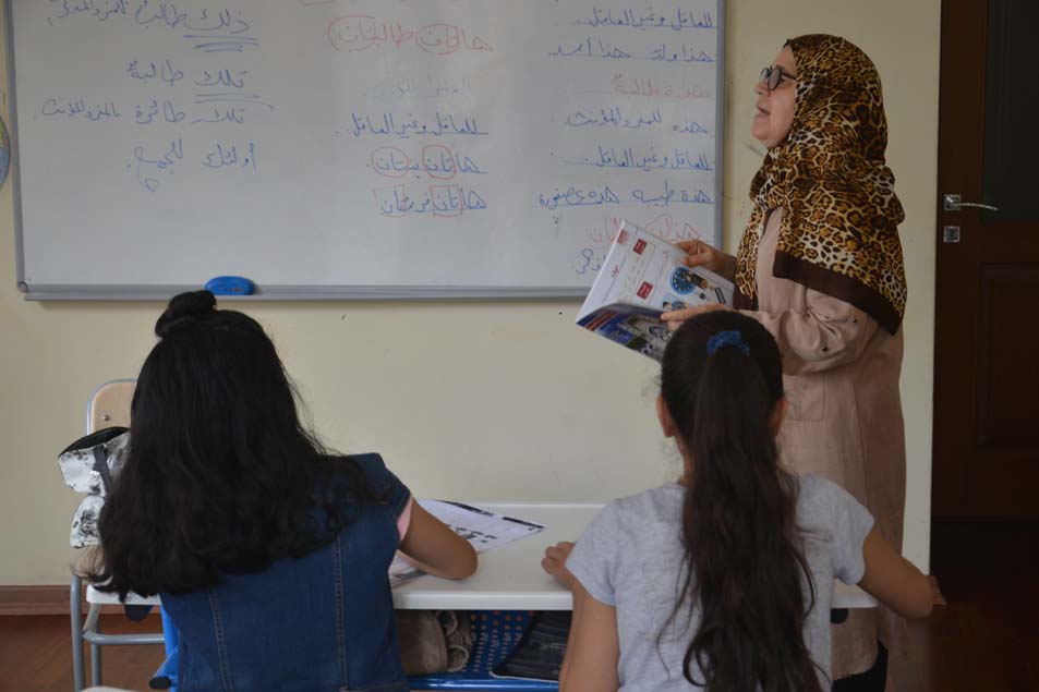 Arabic Language Tutoring with Ms. Laila